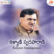 Kalyani Swaraparani cover image