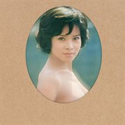 Kaoru Yumi New Album cover image