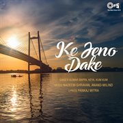 Ke Jeno Dake cover image