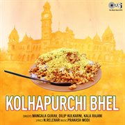 Kolhapurchi Bhel cover image