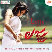 Lajja (Original Motion Picture Soundtrack) cover image