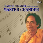 Mahesh Chander Sings Kalams Of Master Chander cover image