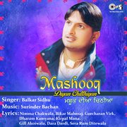 Mashooq Diyan Chitthiyan cover image