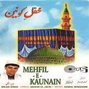 Mehfil -E- Kaunain cover image