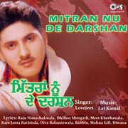 Mitran Nu De Darshan cover image