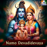 Namo Devadidevaya cover image