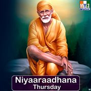 Niyaaraadhana Thursday cover image