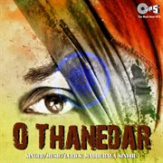 O Thanedar cover image