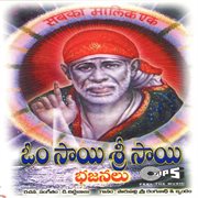 Om Sri Sai Bhajans cover image