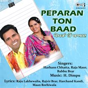 Peparan Ton Baad cover image