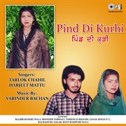 Pind Di Kurhi cover image