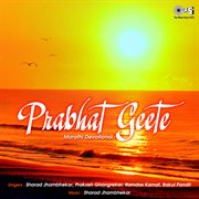 Prabhat Geete cover image