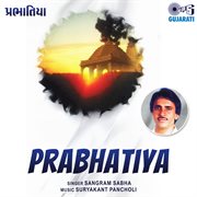 Prabhatiya cover image