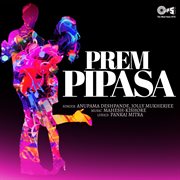 Prem Pipasa cover image
