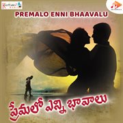 Premalo Enni Bhaavalu cover image