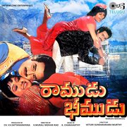 Ramudu Bheemudu (Original Motion Picture Soundtrack) cover image