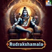 Rudrakshamala cover image