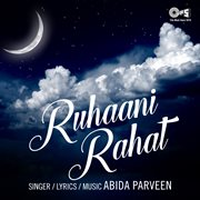 Ruhaani Rahat cover image