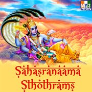 Sahasranaama Sthothrams cover image