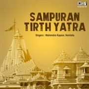 Sampuran Tirth Yatra (Original Motion Picture Soundtrack) cover image
