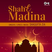 Shah E Madina cover image