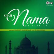Shah Nama : E Karbala cover image