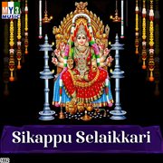Sikappu Selaikkari cover image