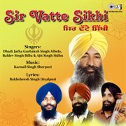 Sir Vatte Sikhi cover image
