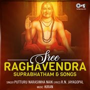 Sree Raghavendra Suprabhatham & Songs cover image