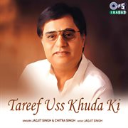 Tareef Uss Khuda Ki cover image