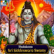 Thalakona Sri Siddeswara Swamy cover image