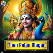 Then Palan Alagan cover image