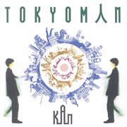 Tokyoman cover image