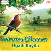 Ugadi Koyila cover image