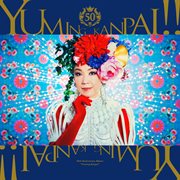 Yuming KANPAI! -Yumi Matsutoya 50th Anniversary Collaboration Best Album- cover image