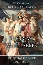 Hebrew Maccabees : The Book of the Hammer cover image cdn
