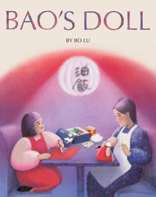Bao's doll  cover image cdn