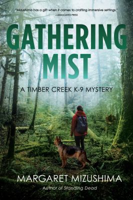 Gathering mist  cover image cdn