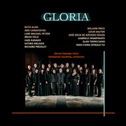 Gloria cover image cdn
