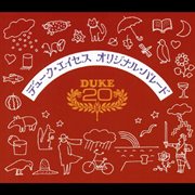 Duke Aces Original Parade cover image cdn