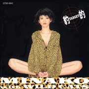 Target cover image cdn