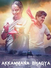 Akkammana Bhagya cover image cdn