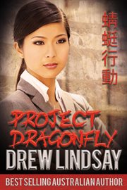 Project Dragonfly cover image cdn