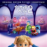 Inside Out 2 [Original Motion Picture Soundtrack] cover image cdn