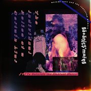 The individual relics of a certain liar. Pt. 1. Melody loss and the repeating memory cover image cdn