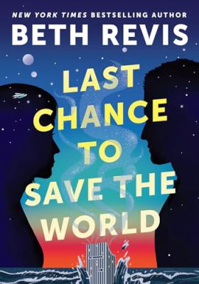 Last chance to save the world  cover image cdn