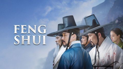 Feng Shui cover image cdn