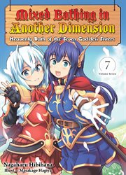 Mixed Bathing in Another Dimension : Volume 7 cover image cdn
