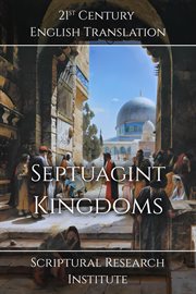 Septuagint : Kingdoms cover image cdn