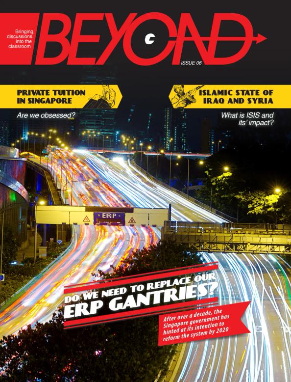 Beyond cover image cdn